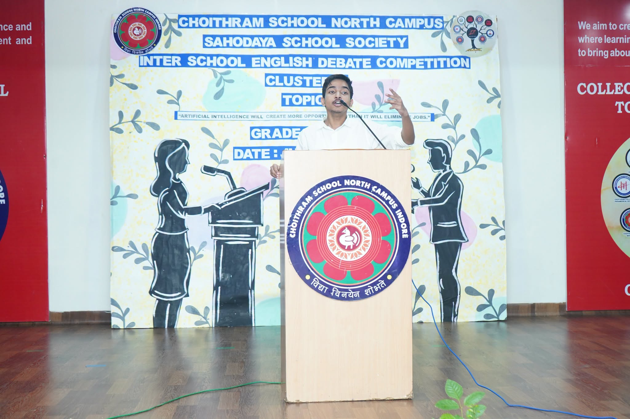 Sahodaya Inter-School Debate Competition